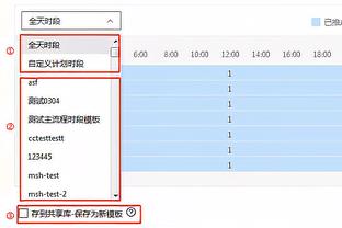 范晓冬谈吴兴涵防康瓜：与其说吴兴涵多强，不如说康瓜不太会踢球